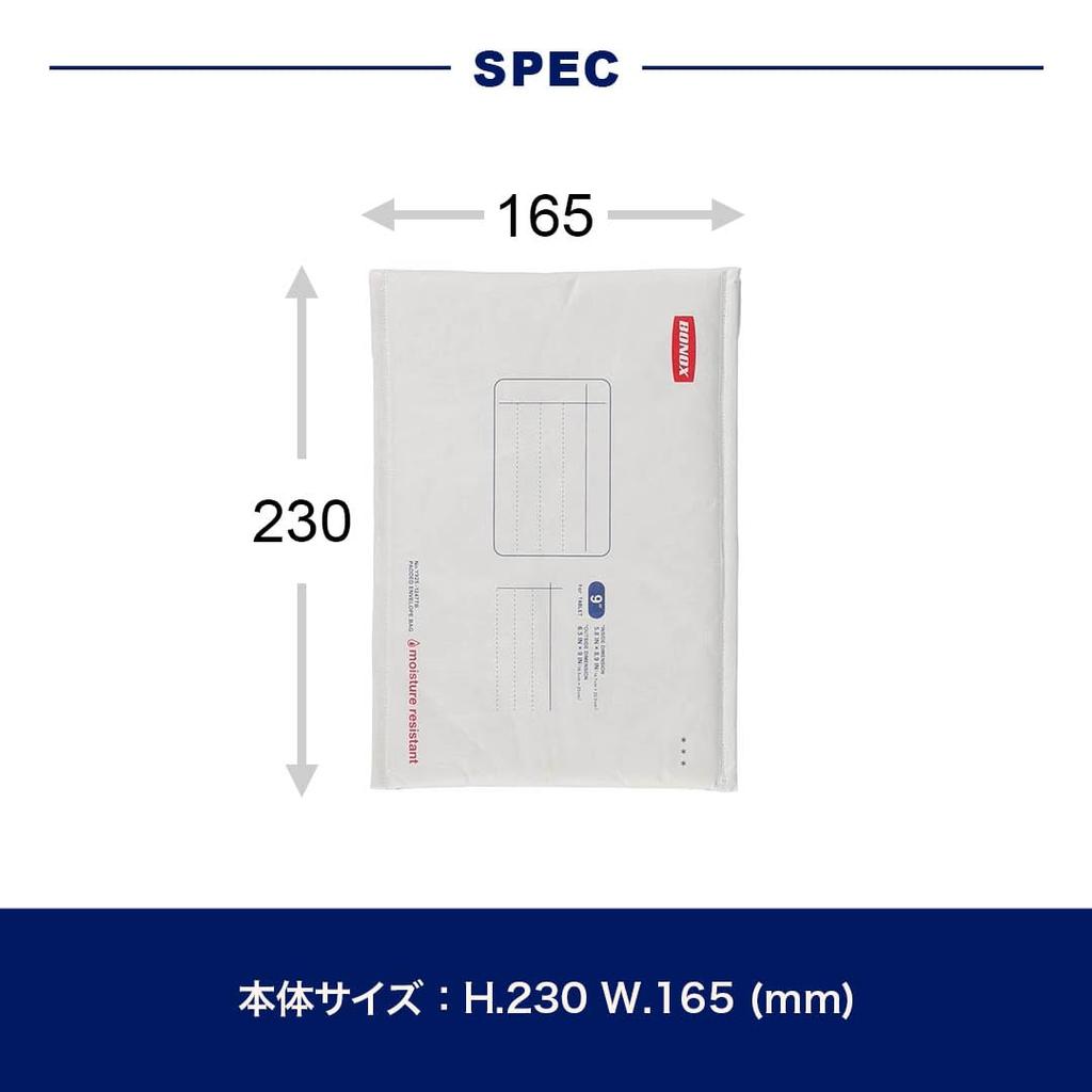 Dulton Wyściełana Koperta Torba na Wytrzymałe Etui na Tablet dla iPada 230 x Tablety, Tablety, Wodoodporna, Lekka, 165mm, Y925-1247TBGY
