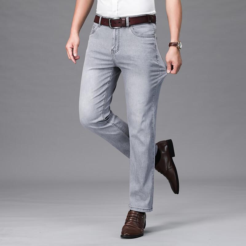 Yiliteng Men's 2024 Summer Stretch Straight Jeans