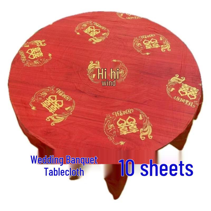 

JINGRX Disposable Plastic Tablecloth