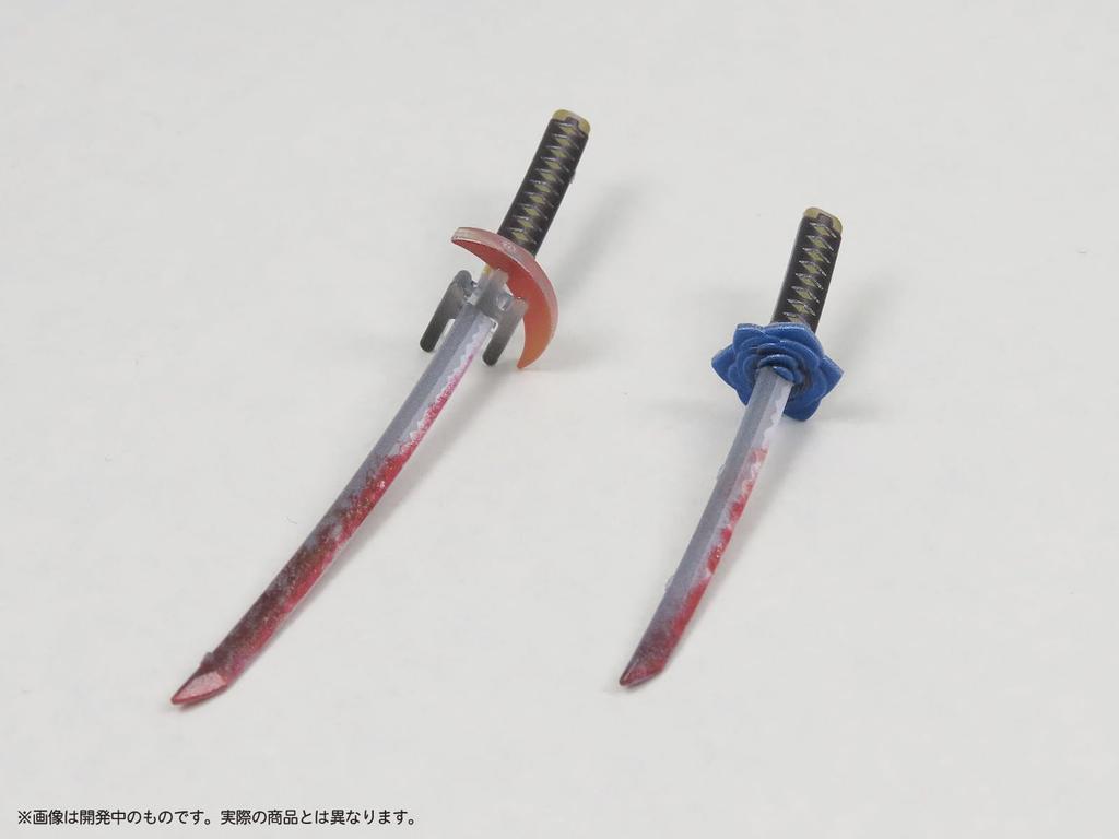 DIG Puripla Figure Weapons Samurai Hobbies The Path of Evil Full Color Printed Plastic Kit - -