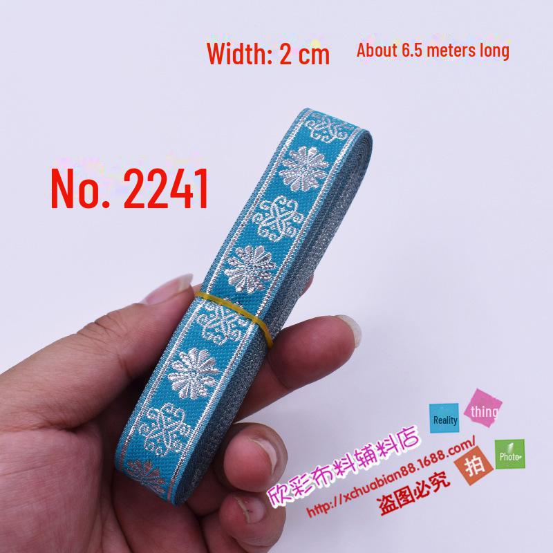 

Этническая кружевная лента - Ширина 2 см: Аксессуары для рукоделия из ткани, одежды и шитья для сценических выступлений