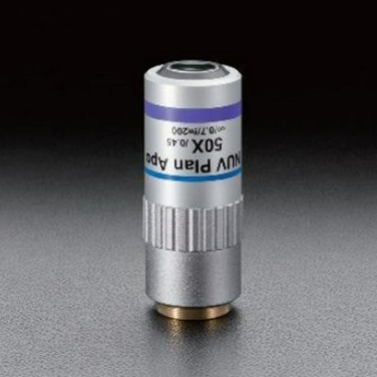 

Sigma Koki Near-UV Objective Lens PAL-50-NUV-HR-L-B