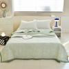 Yousiman Mugwort Scented Summer Cooling Quilt