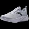 Lingkong Men's Lightweight Running Shoes