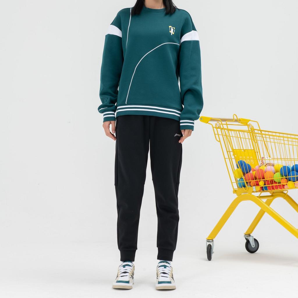 Li-Ning Comfortable Breathable Sweat-Absorbing Cuffed Knitted Sports Pants Unisex Bottoms Black AKLTC39-1