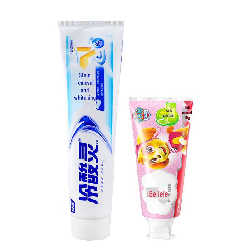 Leng Suan Ling Whitening Adult & Beilele Kids Fruit Toothpaste Set