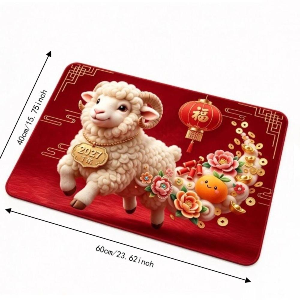 Blessing Words Zodiac Goat Floor Mat Cartoon 2027 Lamb Door Mat Sheep Foot Padc Door Entrance