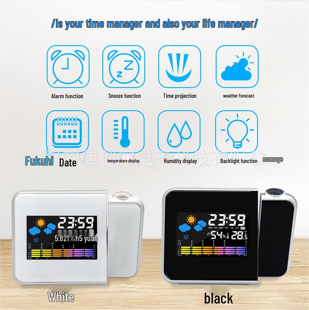 8190 LED Color Screen Projection Alarm Clock with Weather Station for Kids