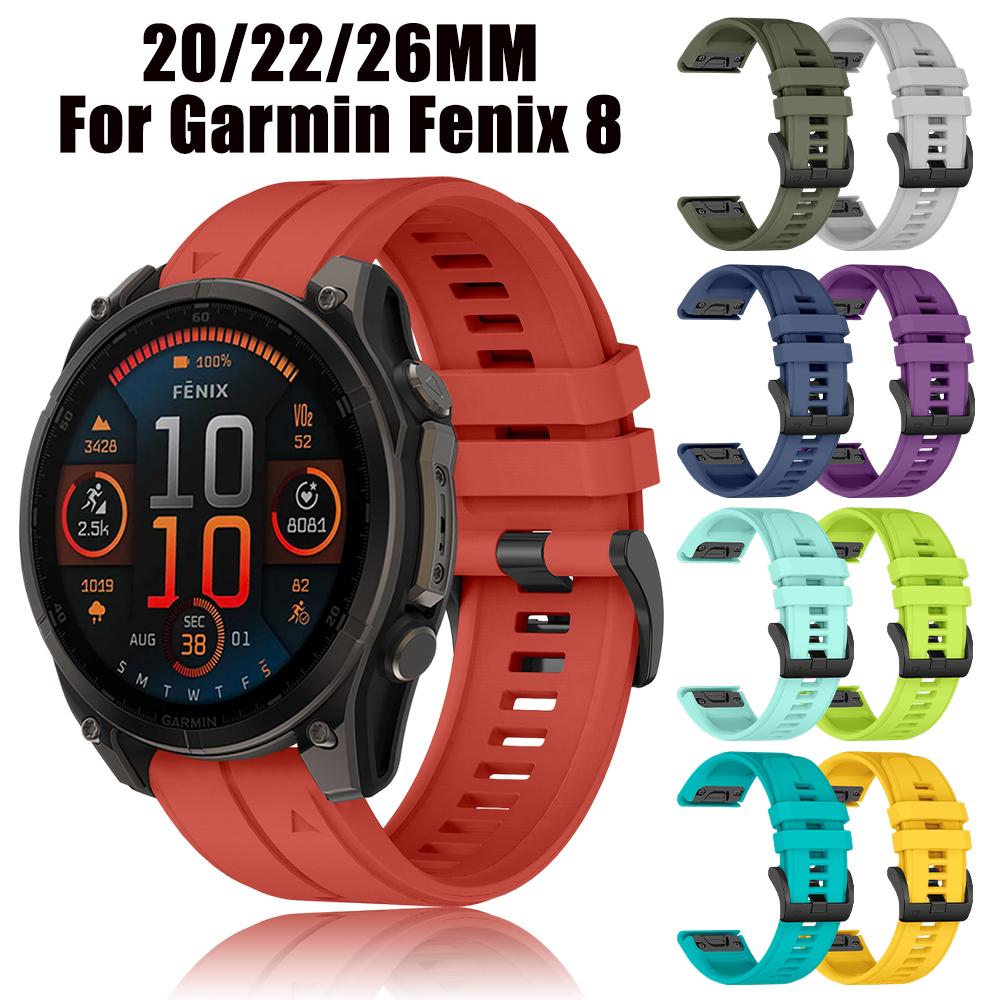 Silicone Band Compatible for Garmin Fenix 8 Soft Breathable 26/22/20mm Wristband for Garmin Fenix E / Approach S50/Descent G2