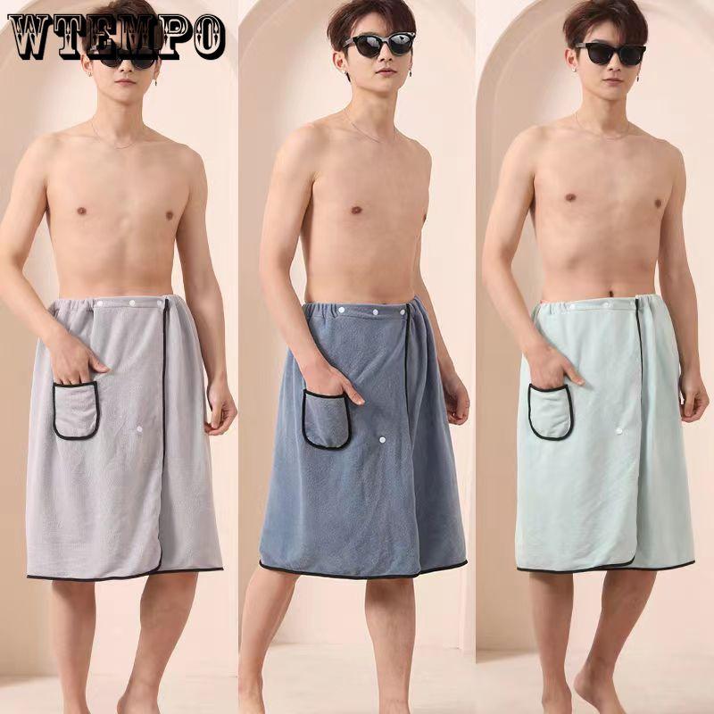 Men's Bath Towel In Large SizeSuitable for Wearing A Bath Skirt Adult Bathrobe Absorbent Thick Bath Towel