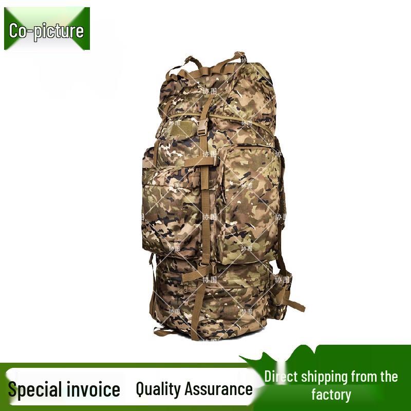 Xietu 100L Steel Frame Hiking Backpack