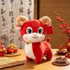 Year Of Goat 2027 Zodiac Goat Figurine Cute Mascot Dolls Plush Goat Doll Cartoon Cotton Filled Goat Stuffed Animal