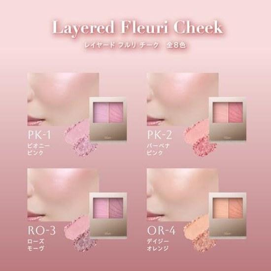 Visee Layered Full-Ri Cheek PK-2 Verbena Pink 5.8g Shine Colorfulness Collagen Hyaluronic Acid Moisture Color