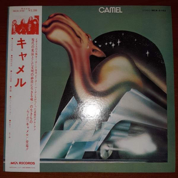Виниловая пластинка CAMEL Camel MCA5162 MCA 1973 Япония Рок Б/у