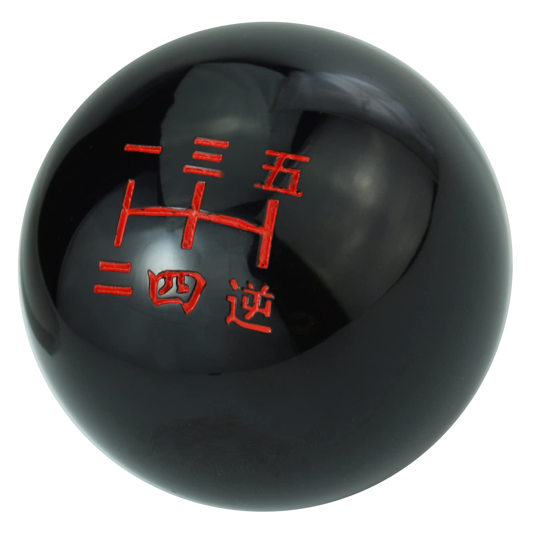 

Abfer Car Shift Billiard Ball Shifter Stick with Handle Fits Most Cars and Black 5-Speed Knob, Head, Automated/Manual Trucks,