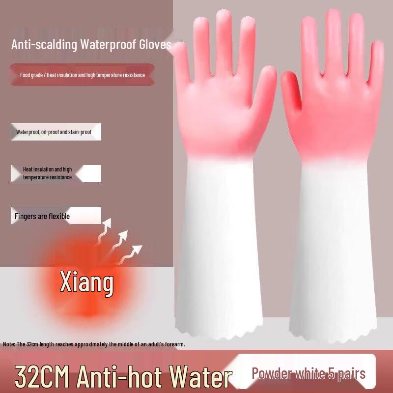 ZISIZ Kitchen Heat Resistant Gloves
