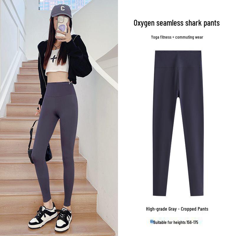 

Brushed Sharkskin Women s Yoga Pants with Velvet Base Layer - 2025 Autumn/Winter Collection 2XL [Recommended 140-160 lbs]
