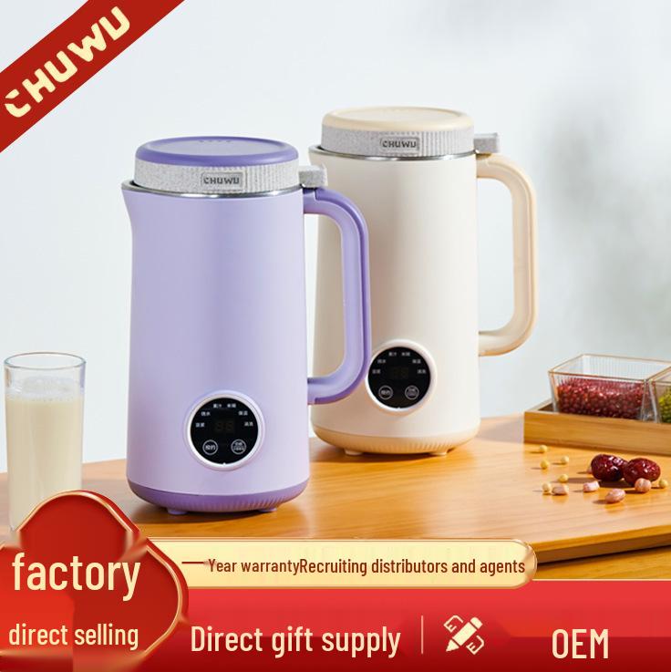 Fully Automatic No-Cook Soy Milk & Food Processor - Multi-Function Mini Machine