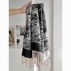 Scarf Ink Painting Style Air Conditioning Shawl Office Versatile Warm Women Autumn and Winter