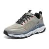Skechers Outdoor Fabric Comfortable Versatile Outdoor Shock Absorbing Wear Resistant Low Top Casual Shoes Men sneaker Gray 237193-NTGY
