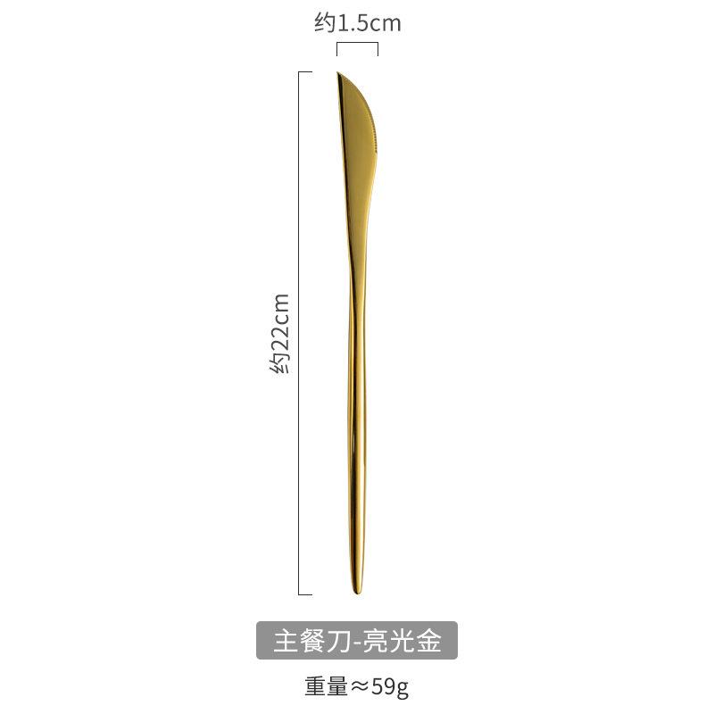 304 Mirror Gold Western Food Knife, Fork and Spoon Tableware Steak Knife and Fork Dessert Fork and Spoon Coffee Spoon Chopsticks