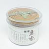 Y 48 pièces/boîte Encens Naturel en Spirale Aromathérapie Parfum Intérieur Indien Bouddhiste Bois de Santal Encens Sans Porte-Encens Parfum d'Intérieur
