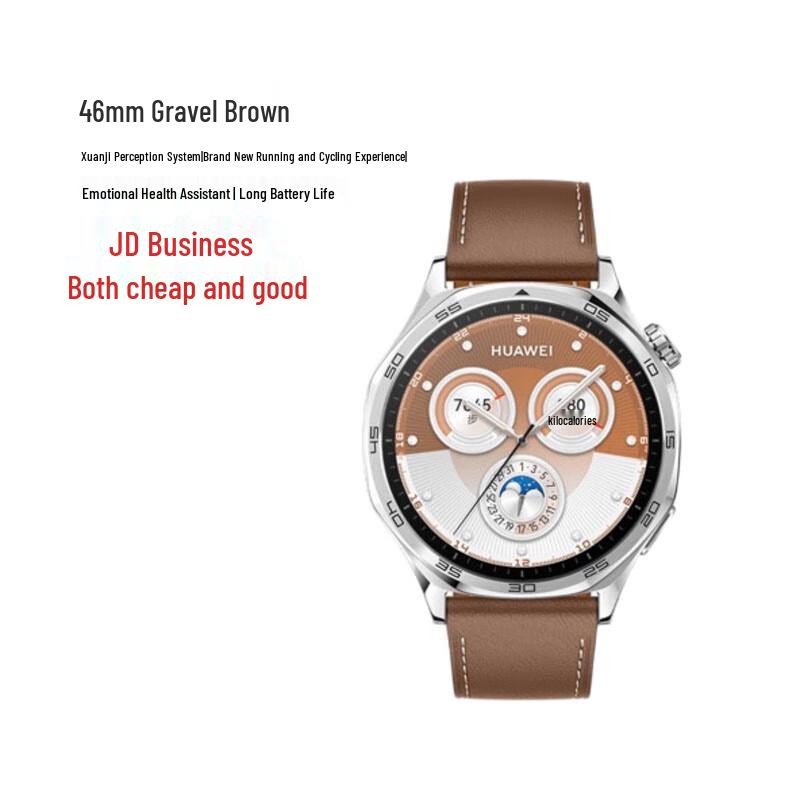 Huawei Watch GT5 Smartwatch (CN version)