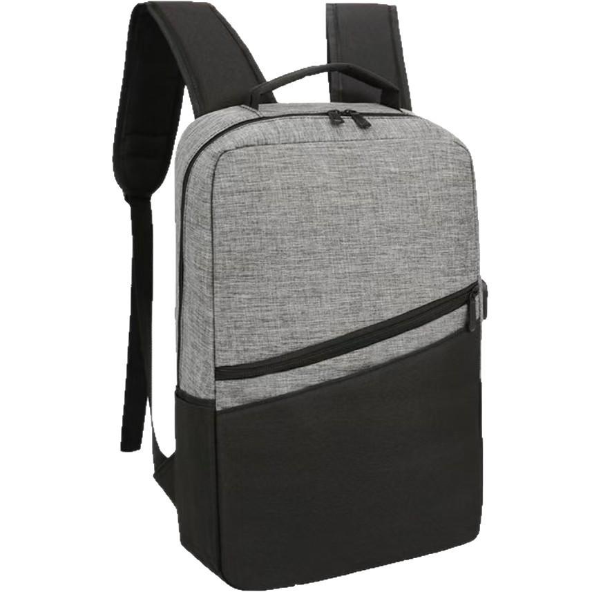 Herren- & Damen-Pendler-Rucksack-Set: USB-Aufladung, Große Kapazität, Lässig-Business, Schlichtes Design