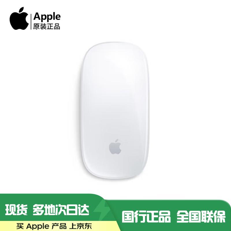 

Apple Magic Mouse (USB-C)