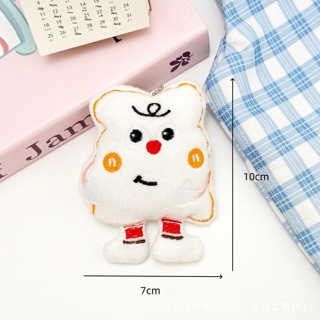 Cartoon Cookie Plush Squeaky Keychain Charm
