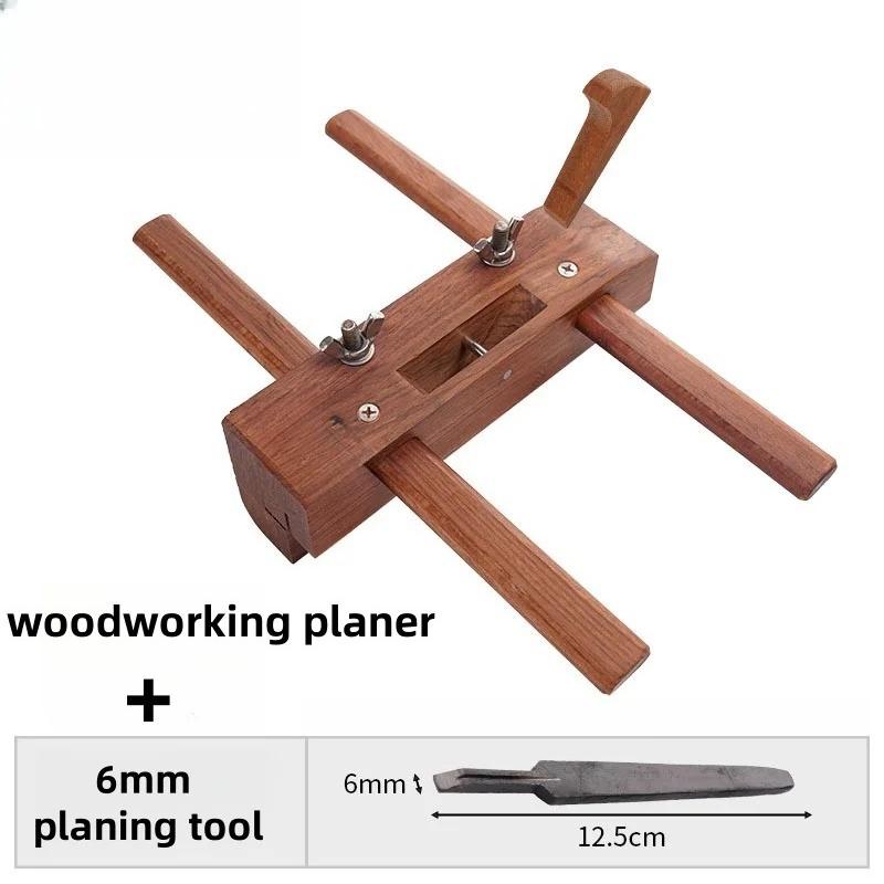 For Precision Trimming and Grooving 175mm Rosewood Woodworking Planer Adjustable Hand Planer High-Speed Steel Blade