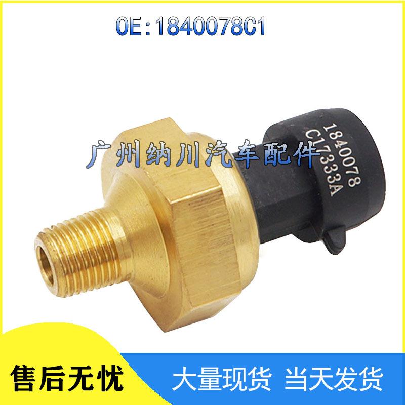 

Датчик давления масла для 94-96 Ford Powerstroke 7.3L (1840078C1) NEVOSA