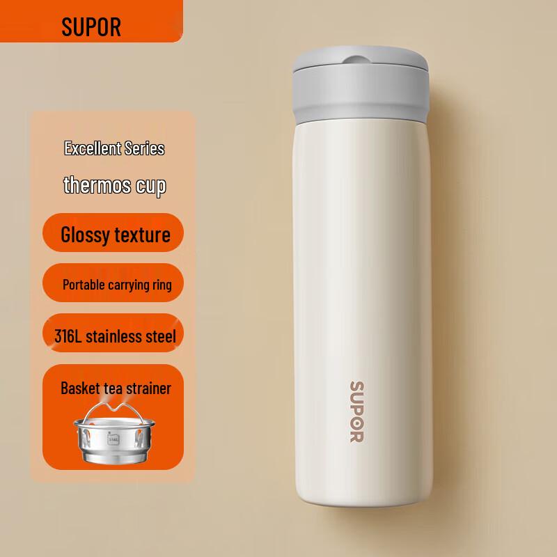 SUPOR Premium 316L Stainless Steel Insulated Mug, 450ml