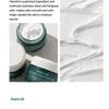 heimish - Marine Care Algae + Panthenol Deep Moisture Nourishing Melting Cream