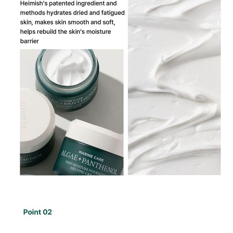 heimish - Marine Care Algae + Panthenol Deep Moisture Nourishing Melting Cream