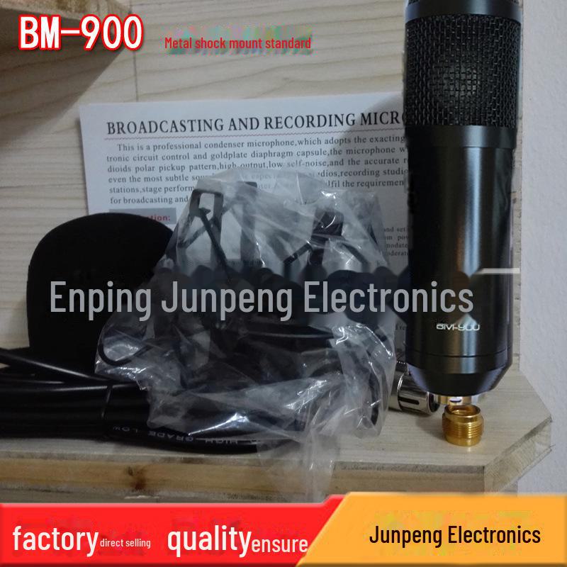 BM-900 Condenser Microphone: Computer Recording, Karaoke, Cross-Border Hot Sale