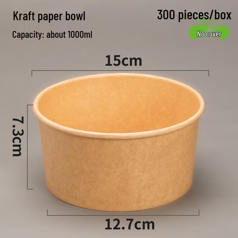 Disposable Kraft Paper Food Containers 1000ml