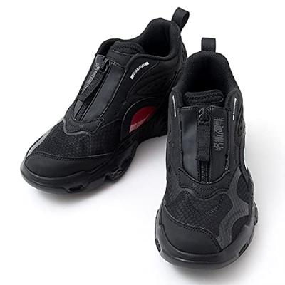 Scarpe in collaborazione Jujutsu Kaisen prodotte da SYUNSOKU Gojo Satoru 21 cm