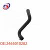 Coolant Hose for Mercedes-Benz A-Class/B-Class W246/W156 A180/A200/B180