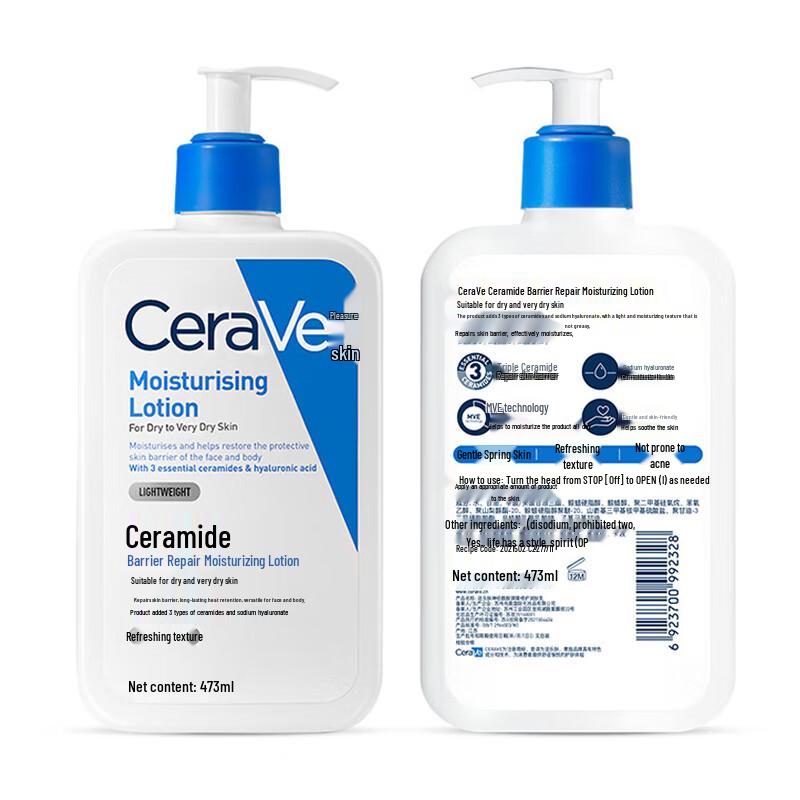 CeraVe Hydrating & Repairing Skincare Set
