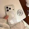 Carcasă Magnetică Albă Creativă cu Stele pentru Telefon iPhone 16, iPhone 17 și iPhone 17 Pro Max