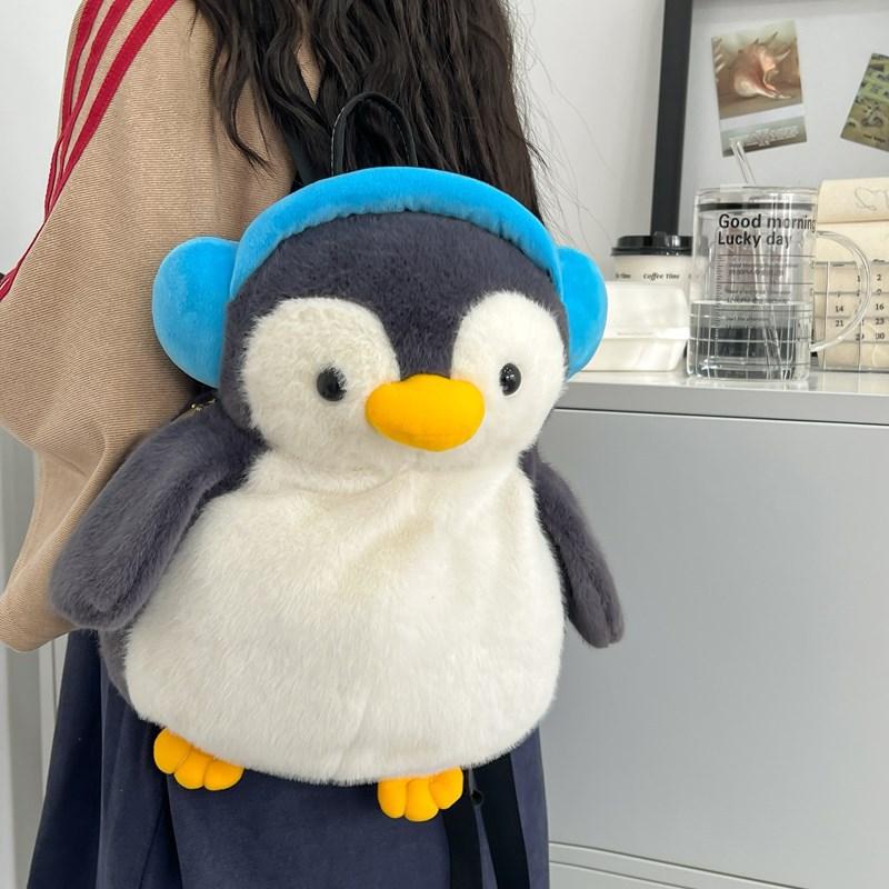 Cute Penguin Plush Backpack Kawaii Wear Headphones Penguin Doll Large Capacity Women Popular Fashion Bag Birthday Gift Phone Bag