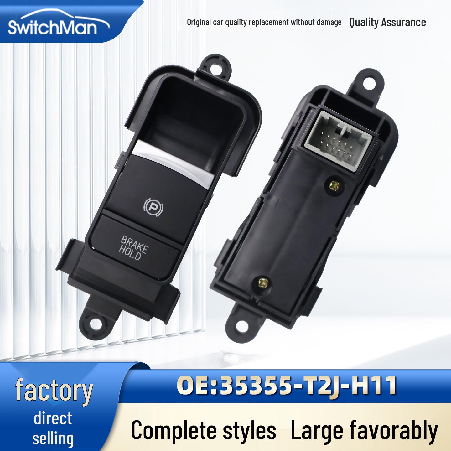 

Ninth Gen Honda Accord (2014-2017) Electronic Parking Brake Switch 35355-T2J-H11