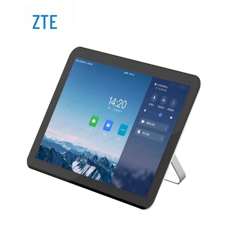 ZTE Professional Video Conferencing Equipment (CN version)