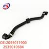 Mercedes W205/W253 Coolant Hose (2055011900 2535010584)