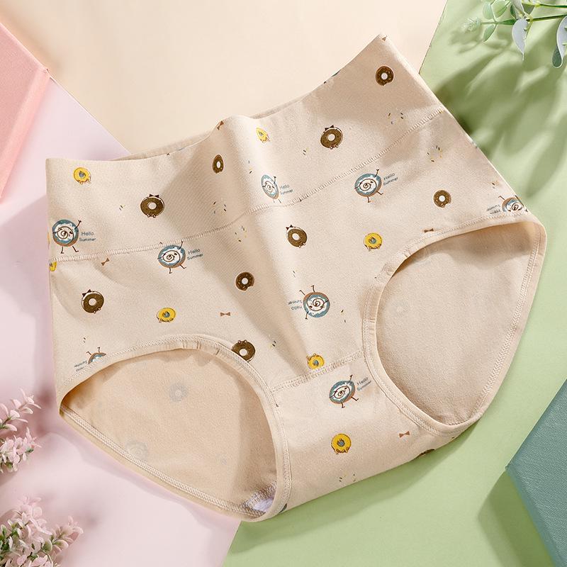 Women's High Waist Tummy Control Cotton Hip Lifting Printed Briefs