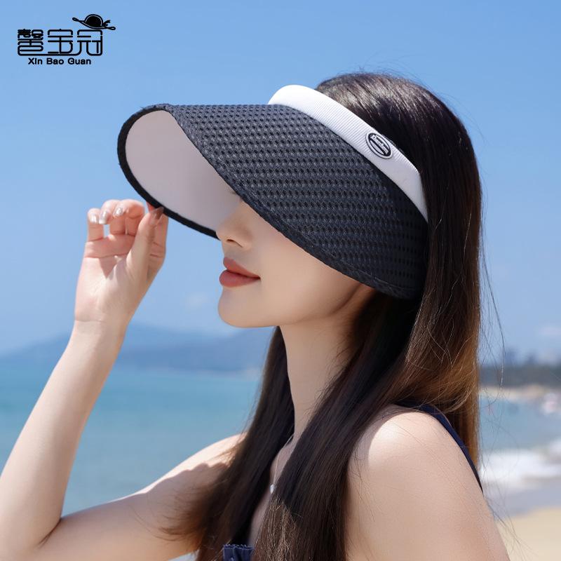 Summer Plaid Sunscreen Hat Women's Outdoor Travel Visor Versatile Fashion Big Eaves Headband Empty Top Hat