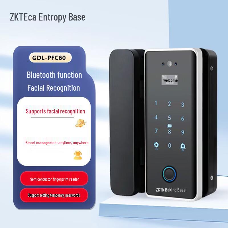 ZKTECO GDL-PFC60 Smart Glass Door Lock CN plug (adapter included)