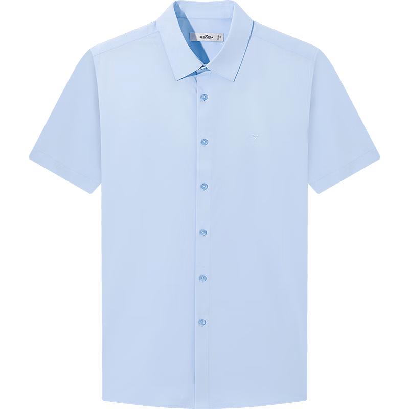 Septwolves Modal Blend Anti-Bacterial Short Sleeve Business Casual Shirt
