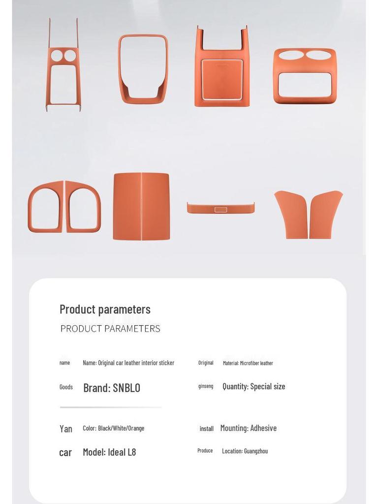 Ideal L8 Original Car Leather Interior Accessories: Central Control Panel, Armrest Box Cover – Same Color Modification.